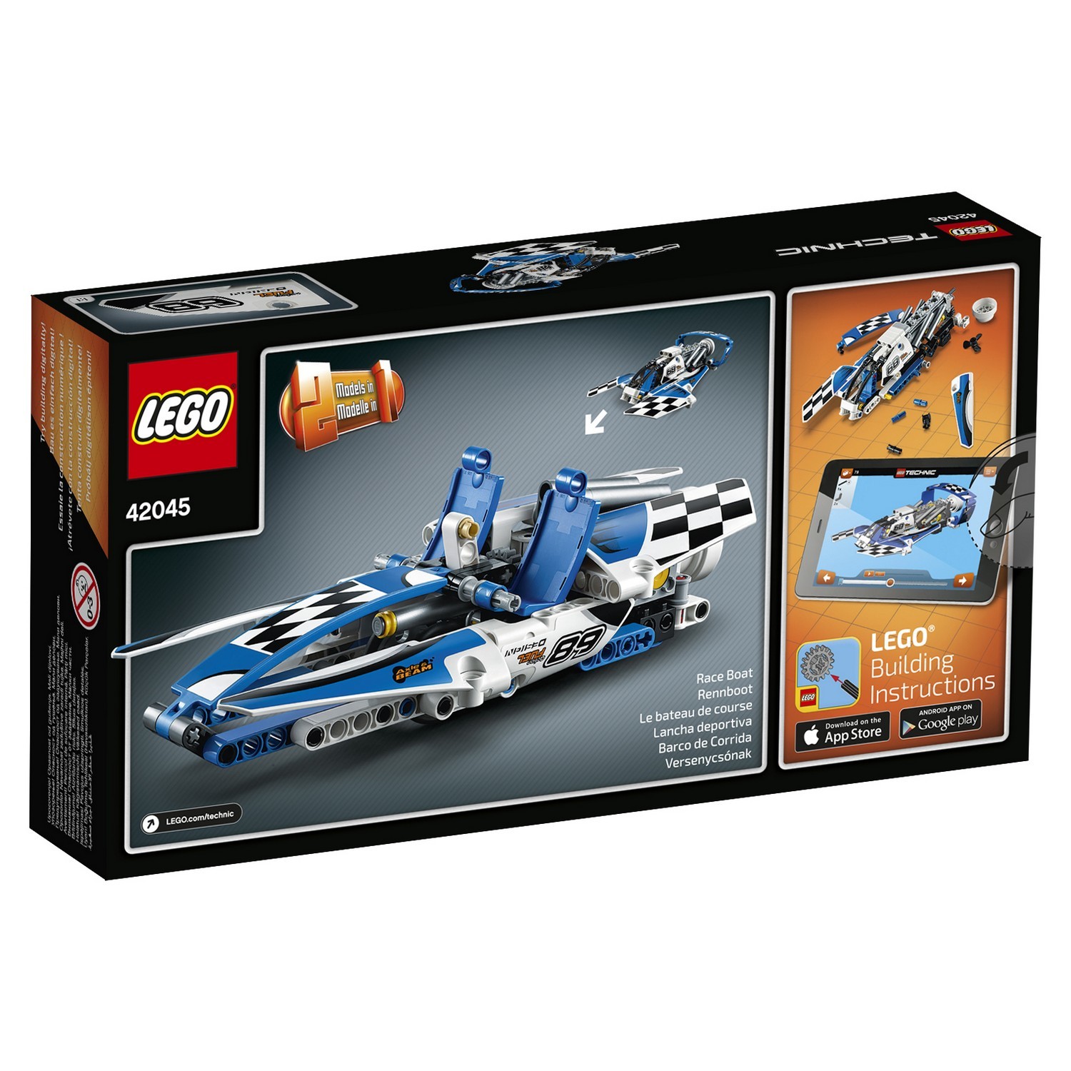 Lego 42045 price on sale