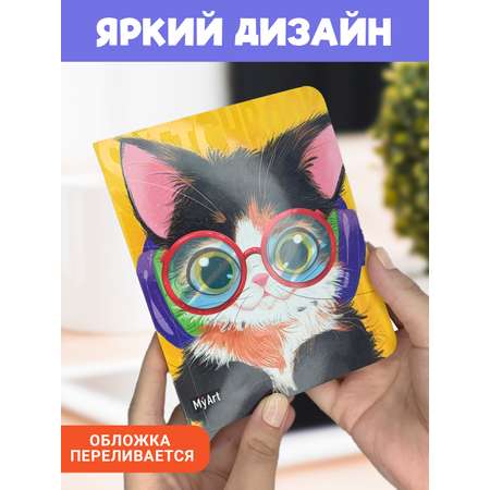 Блокнот Проф-Пресс карманный Скетчбук 80 листов MeowBook от MyArt Стильный меломан