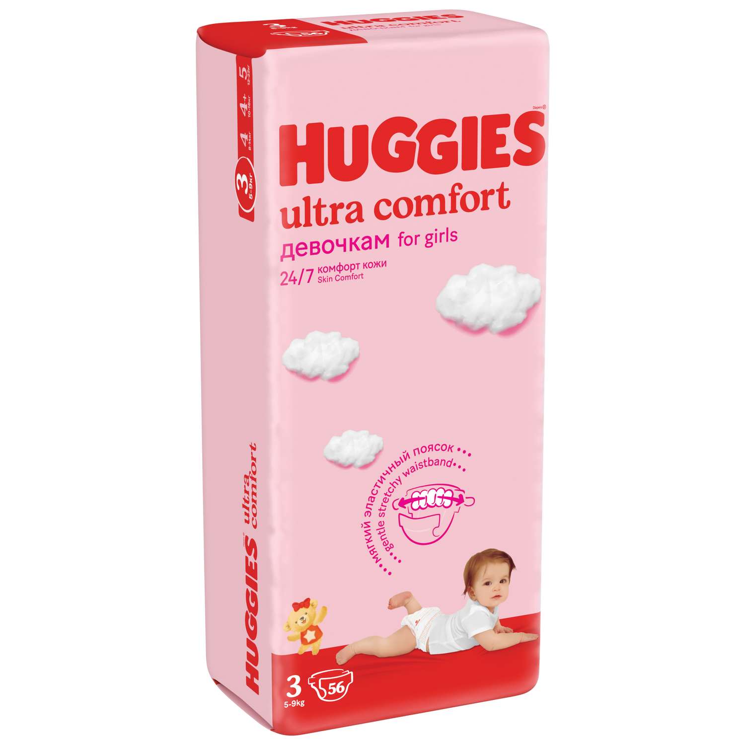 Подгузники Huggies Ultra Comfort для девочек 3 5-9кг 56 шт - фото 3