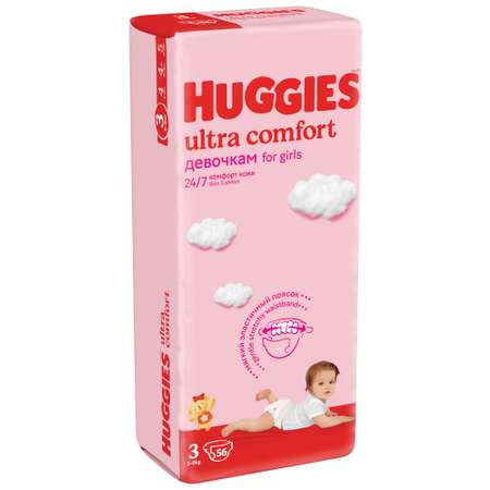 Подгузники Huggies Ultra Comfort для девочек 3 5-9кг 56 шт