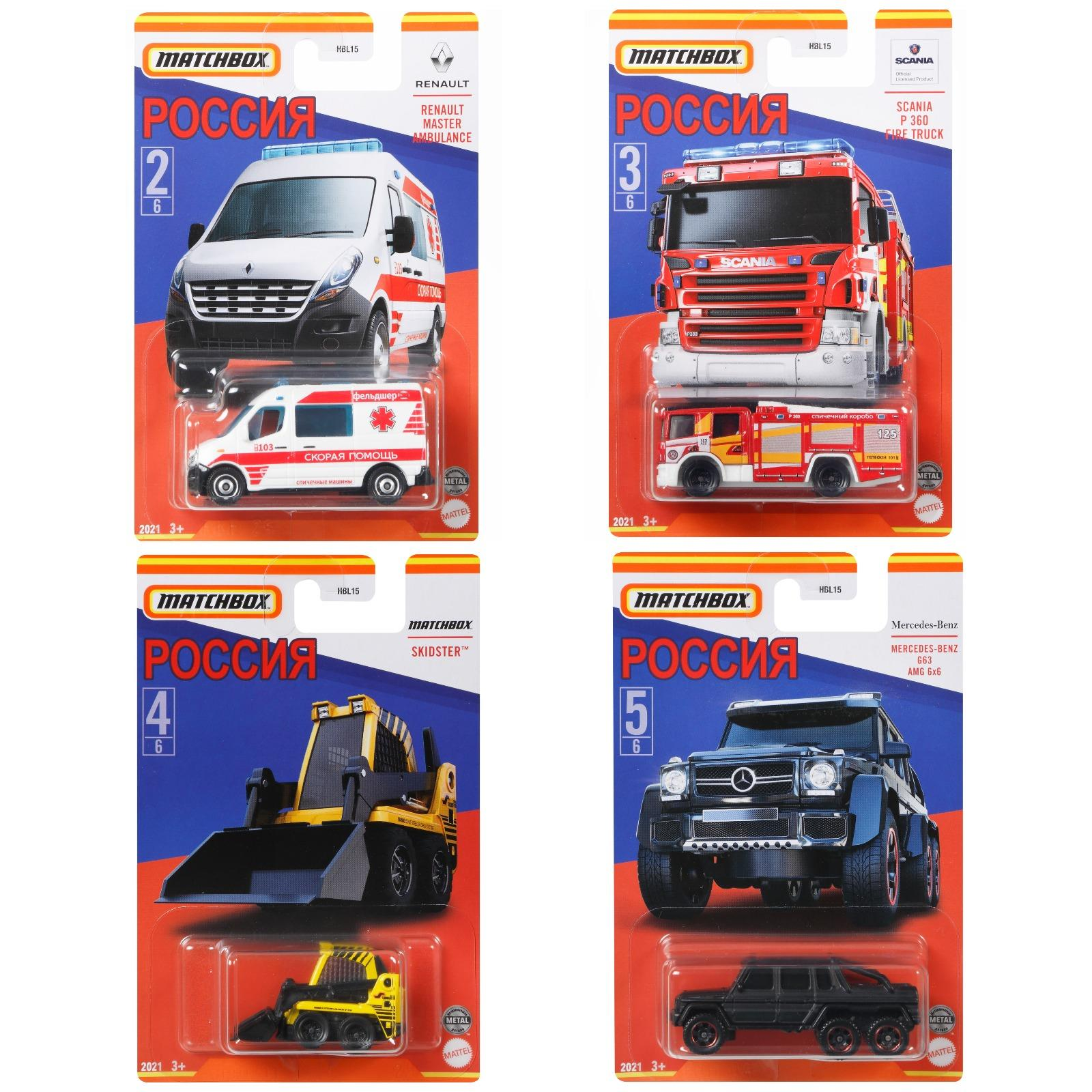 Автомобиль Matchbox без механизмов в ассортименте HBL15 - фото 2