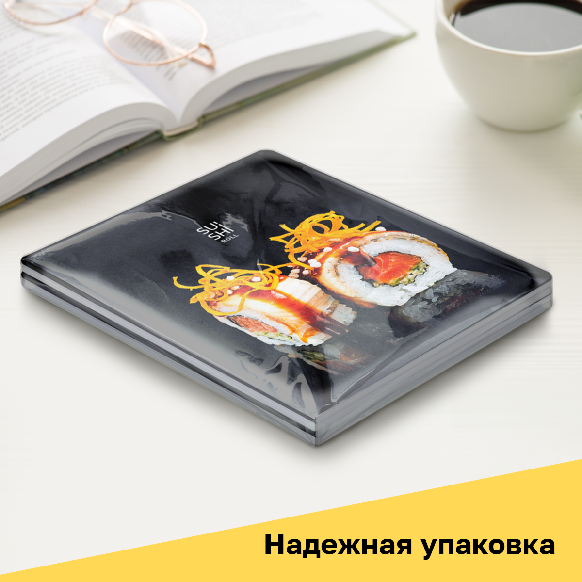 Тетрадь BG 48л А5 клетка Sushi roll - фото 8