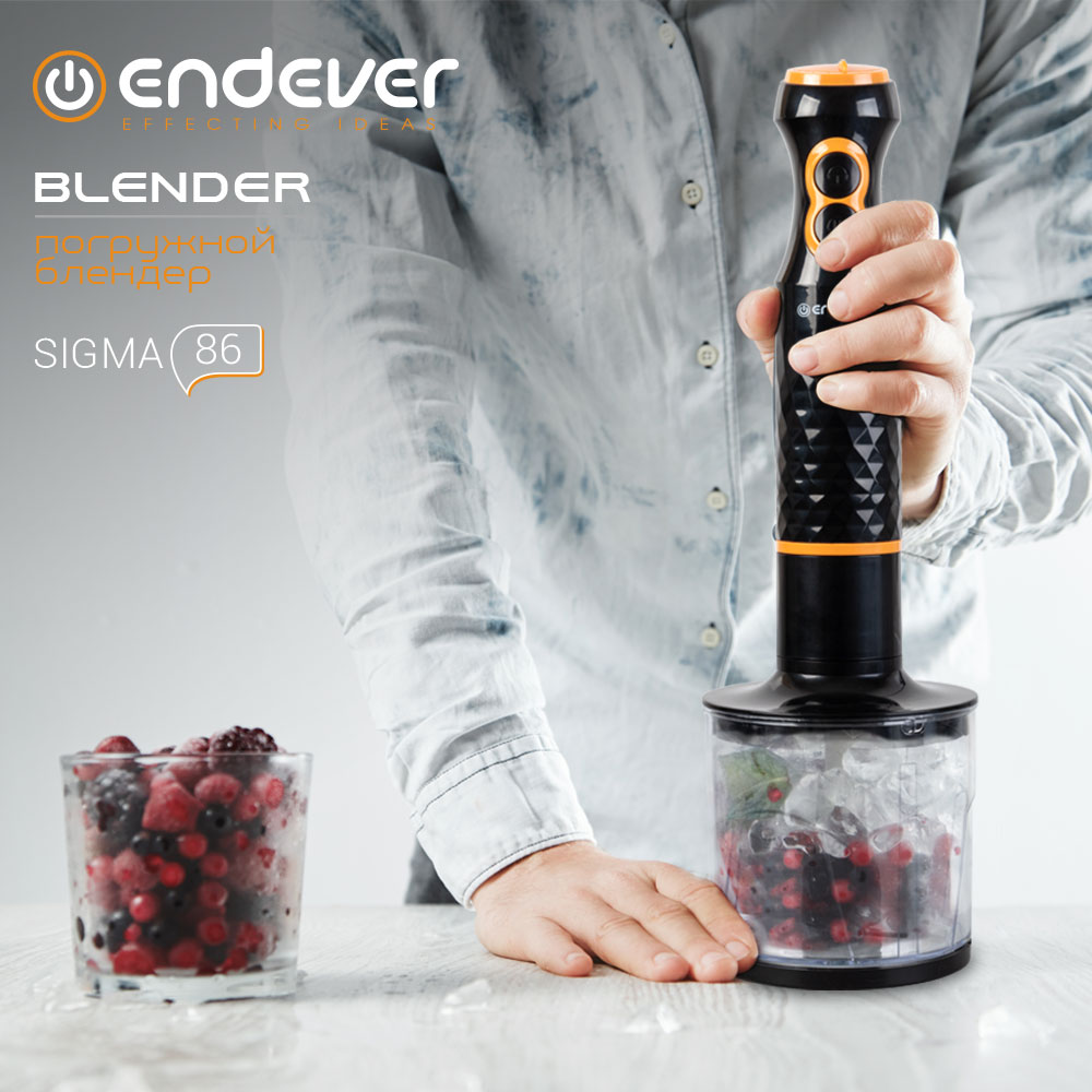 Блендер ENDEVER sigma-86 - фото 1