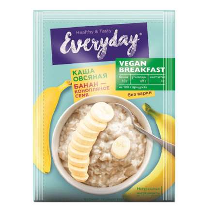 Каша Everyday овсяная VEGAN Breakfast Банан конопляное семя 35 гр. шоубокс 15 шт.