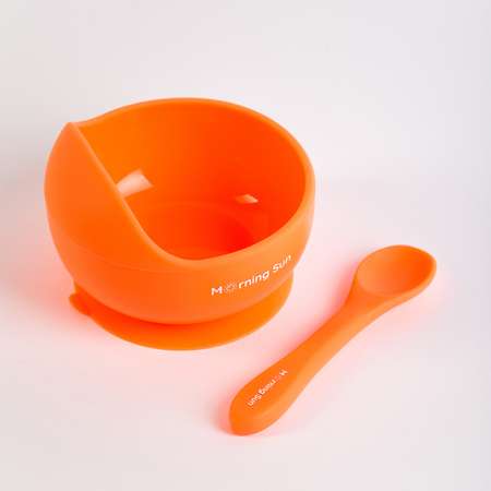 Набор детской посуды Morning Sun Силиконовый апельсин