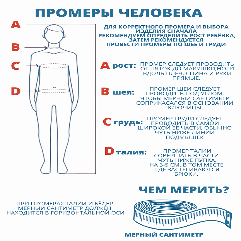 Водолазка KATASONOV Блуза для девочки арт.Лера2020-розовый - фото 5