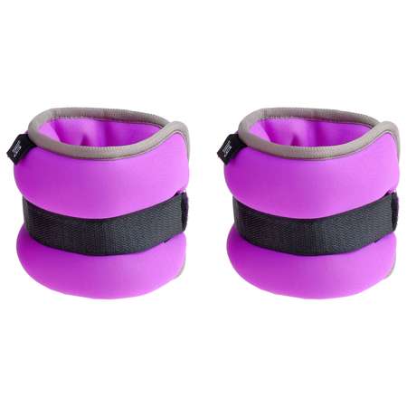 Утяжелитель ONLITOP Неопреновый вес пары 2 кг цвет фиолетовый