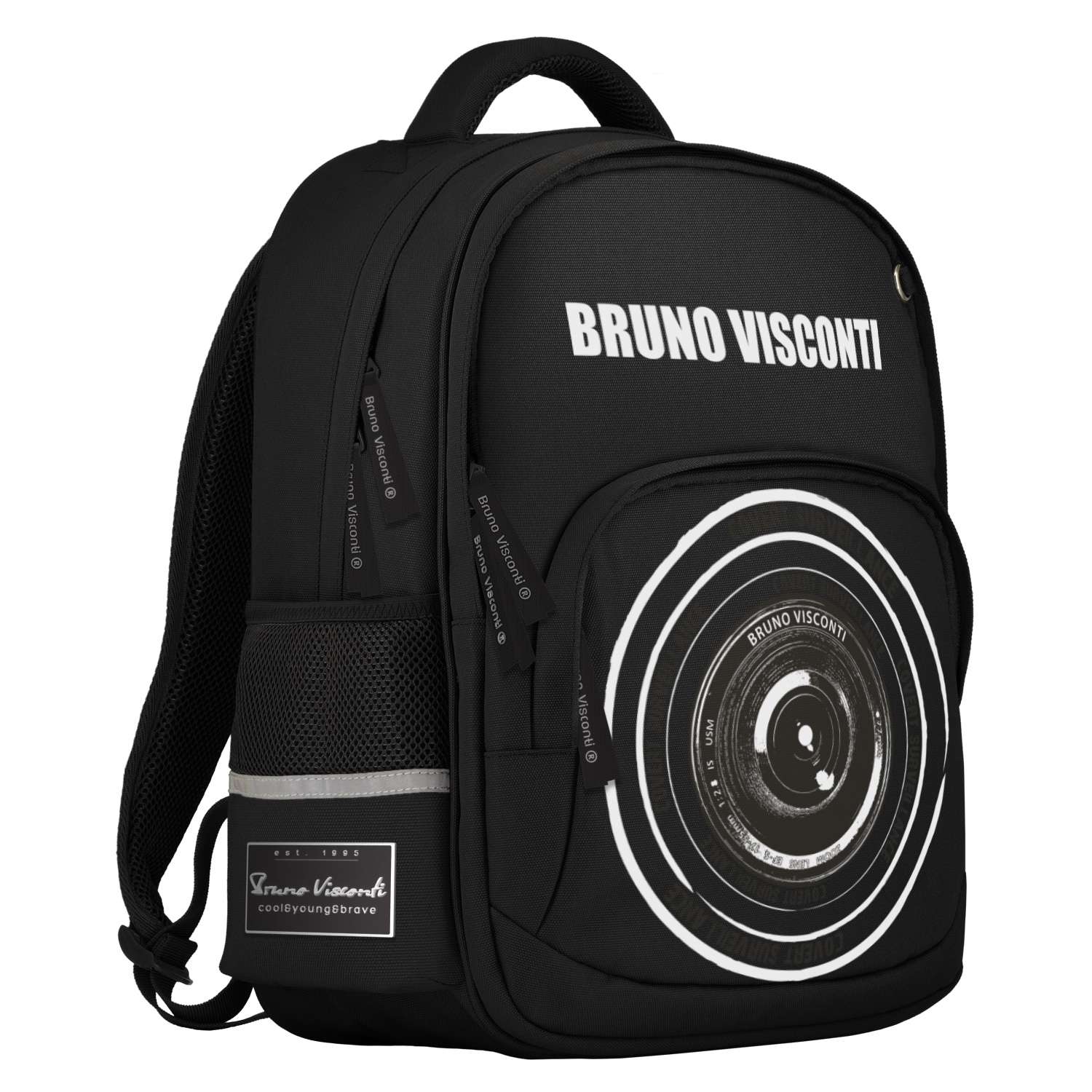 Рюкзак школьный BRUNO VISCONTI с эргономичной спинкой - фото 1