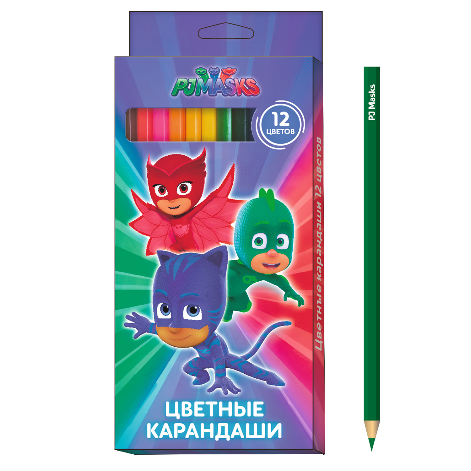 Карандаши цветные PJ masks 12 цветов - фото 1