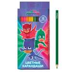 Карандаши цветные PJ masks 12 цветов