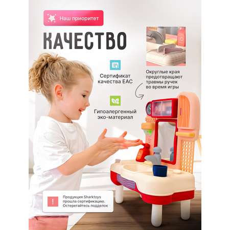 Игрушка LITTLE CHEF раковина