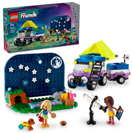 Конструктор детский LEGO Friends Фургон 42603