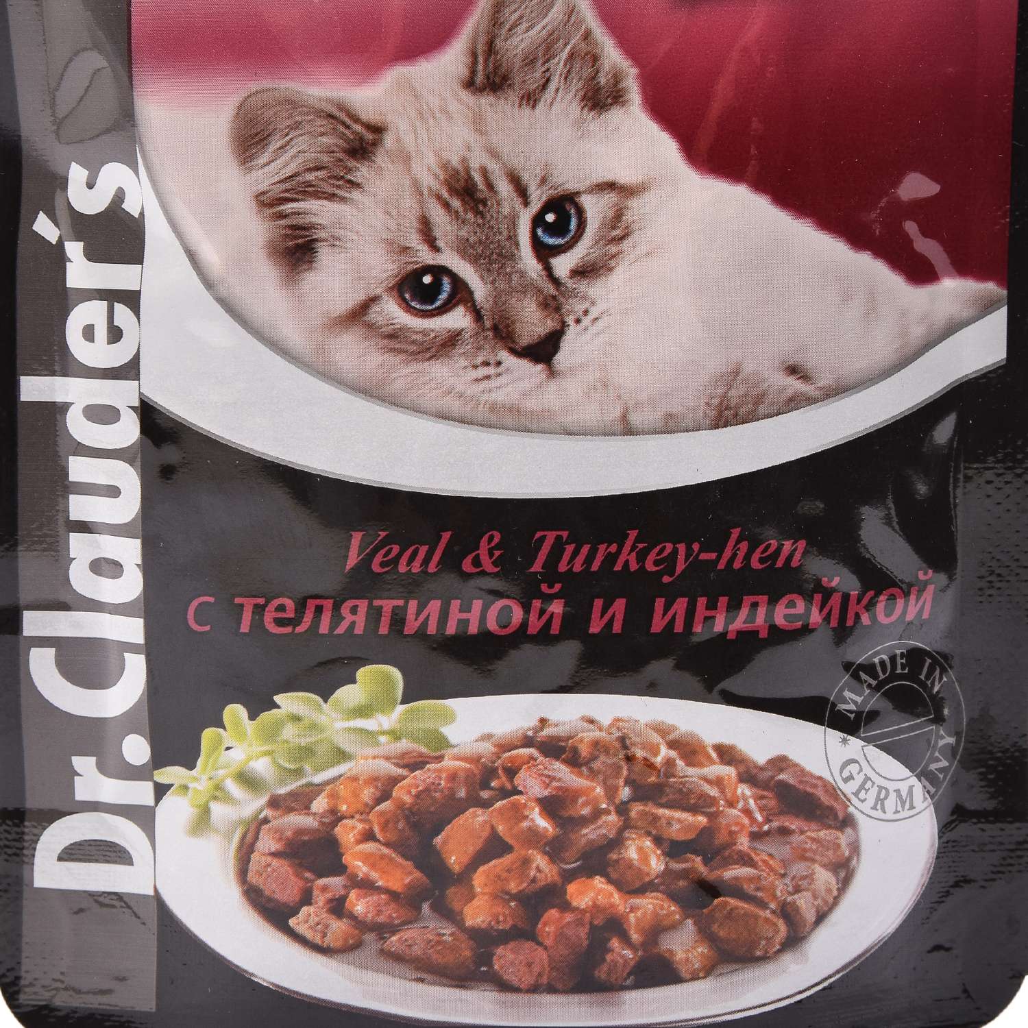 Корм влажный для кошек Dr.Clauders 100г с телятиной и индейкой пауч - фото 2