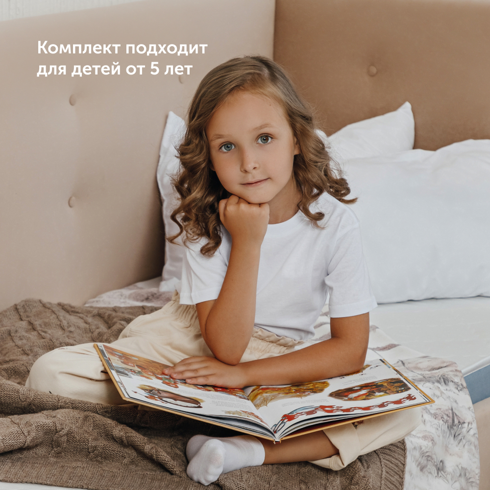 Комплект buyson BuyCute: одеяло 140х205 см + подушка 40х60 см - фото 3