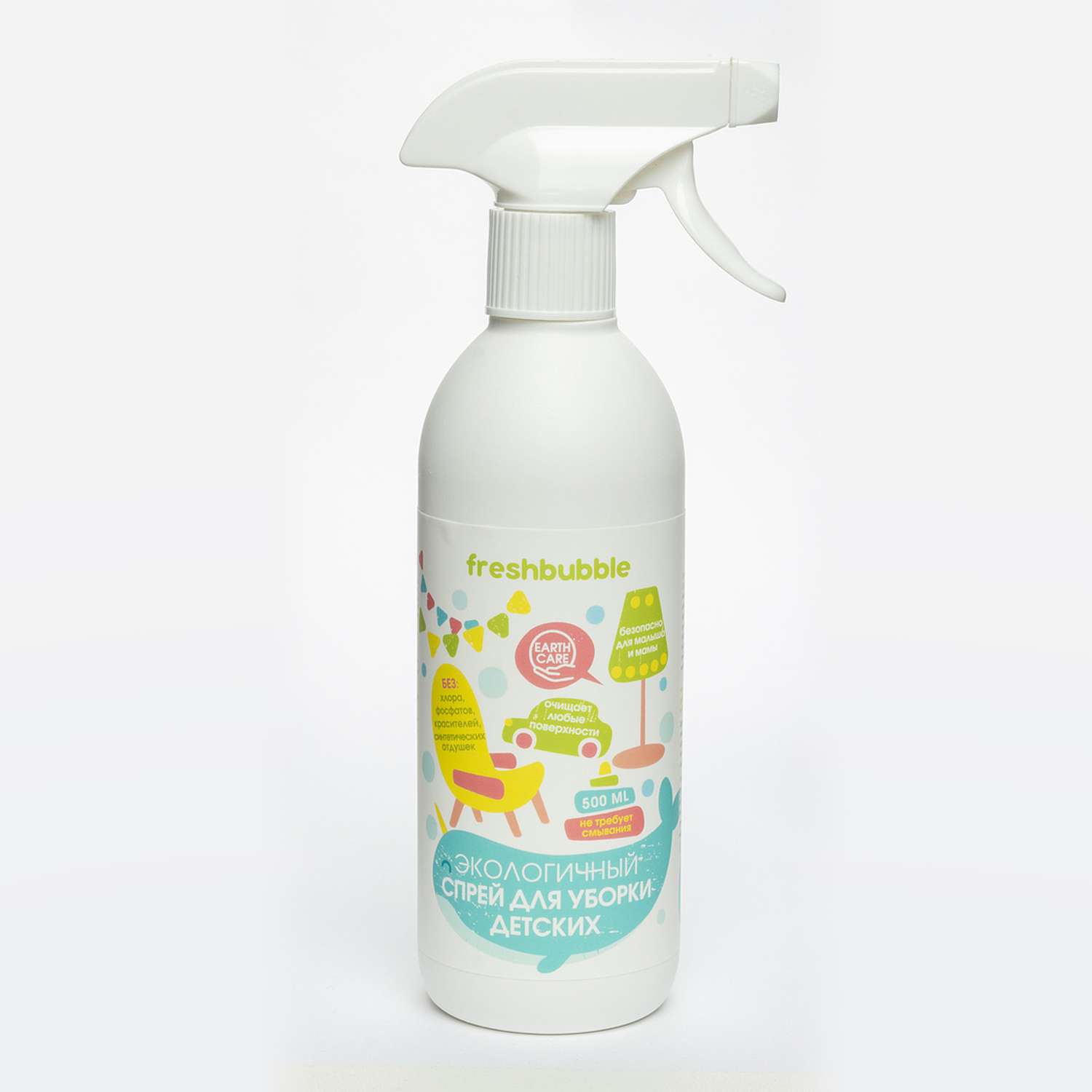 Спрей для уборки Freshbubble в детских комнатах Экологичный 500 мл - фото 1
