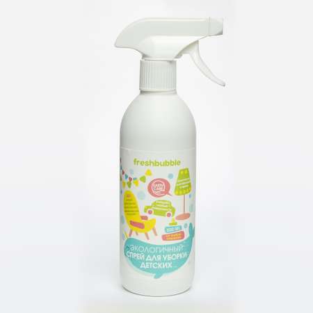 Спрей для уборки Freshbubble в детских комнатах Экологичный 500 мл