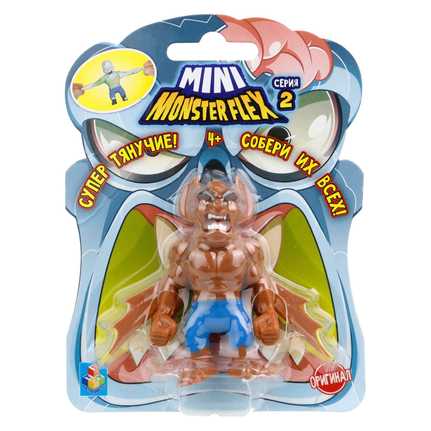 Игрушка тягун 1Toy Monster Flex Mini 2 в ассортименте Т23838 - фото 4