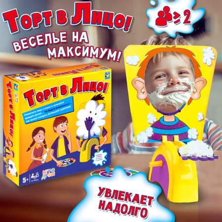 Настольная игра 1TOY Торт в лицо