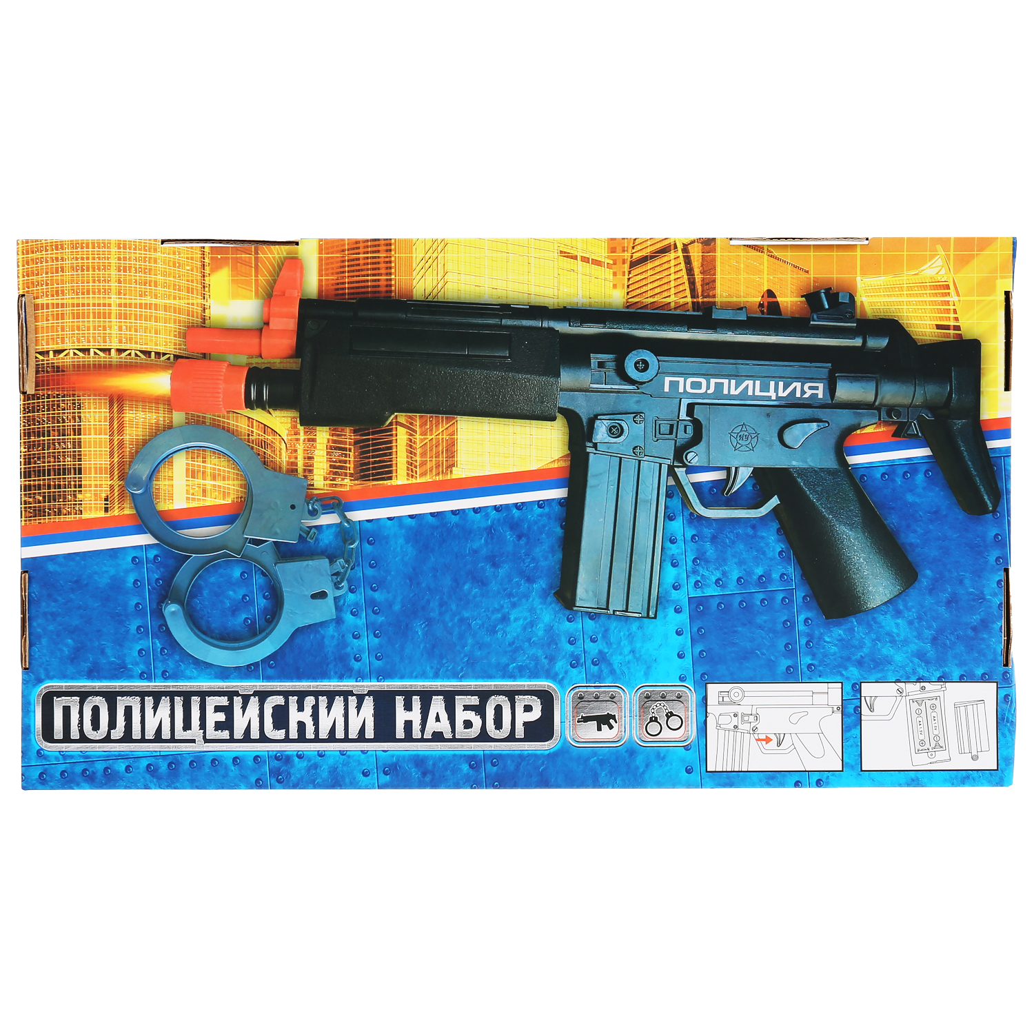 Игровой набор Играем вместе Полиция / На батарейках 296694 - фото 6