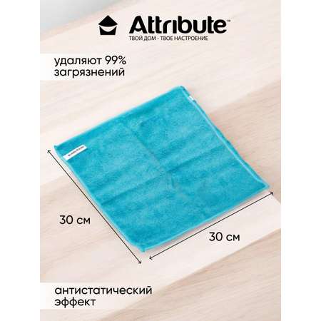 Салфетки Multi Colors из микрофибры 4шт ATTRIBUTE для уборки