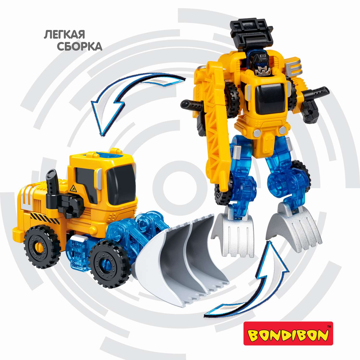 Трансформер BONDIBON BONDIBOT 2в1 робот- дорожный трактор с ковшом жёлтого цвета - фото 6