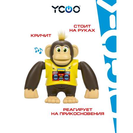 Робот YCOO Обезьяна Чимпи желтая