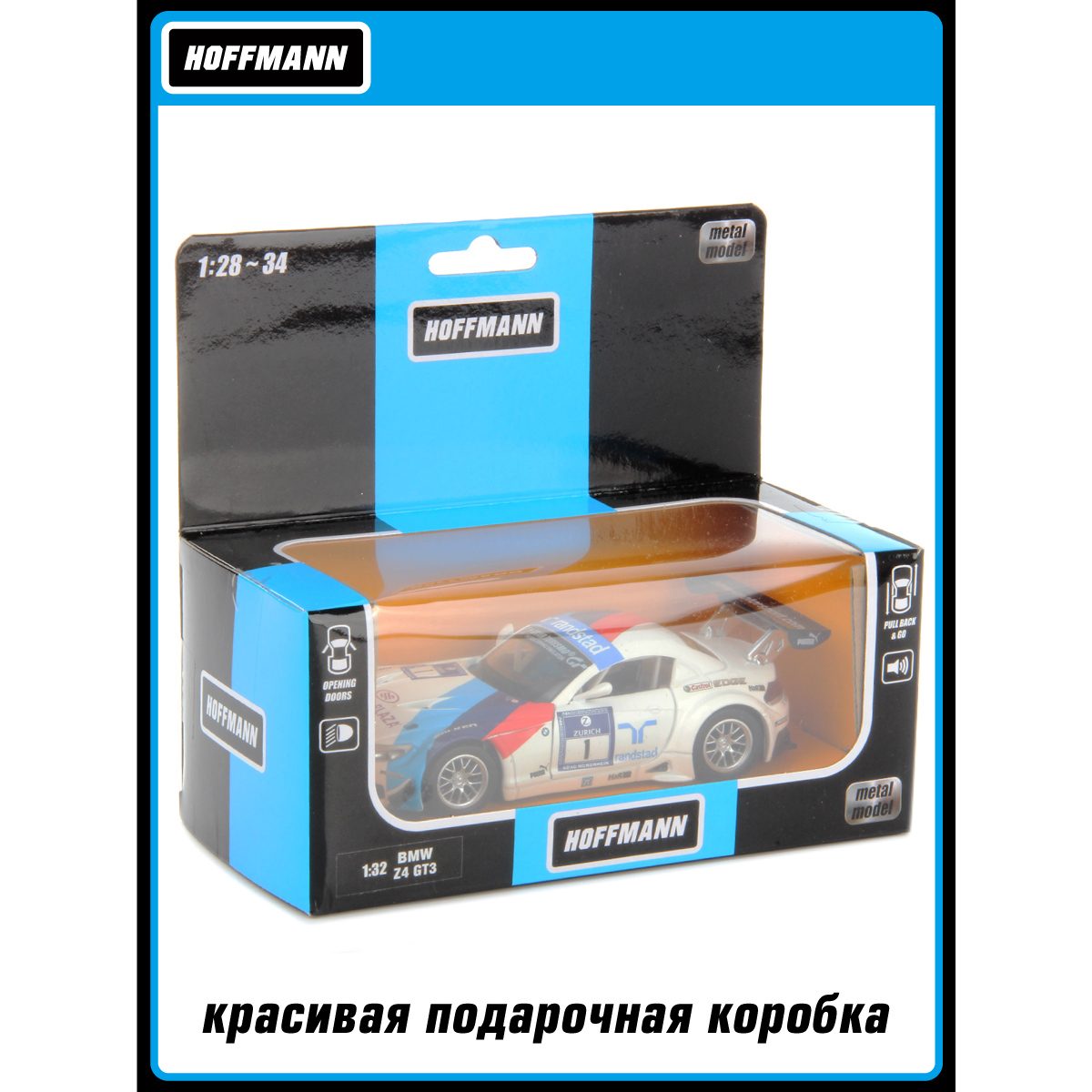 Автомобиль HOFFMANN BMW 1:32 102801 - фото 6