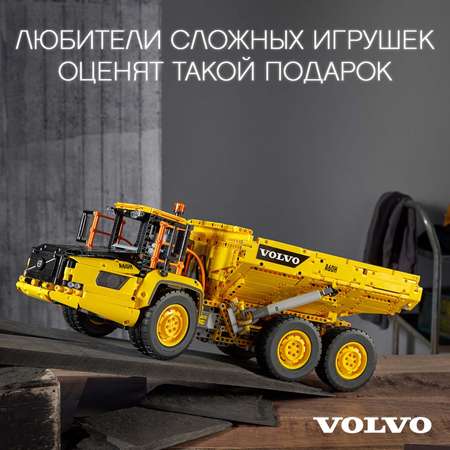 Конструктор LEGO Technic Самосвал Volvo 6*6 42114