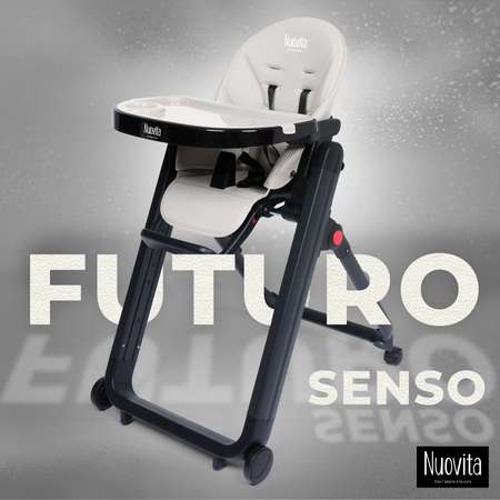 Стульчик для кормления Nuovita Futuro Senso Nero Белый