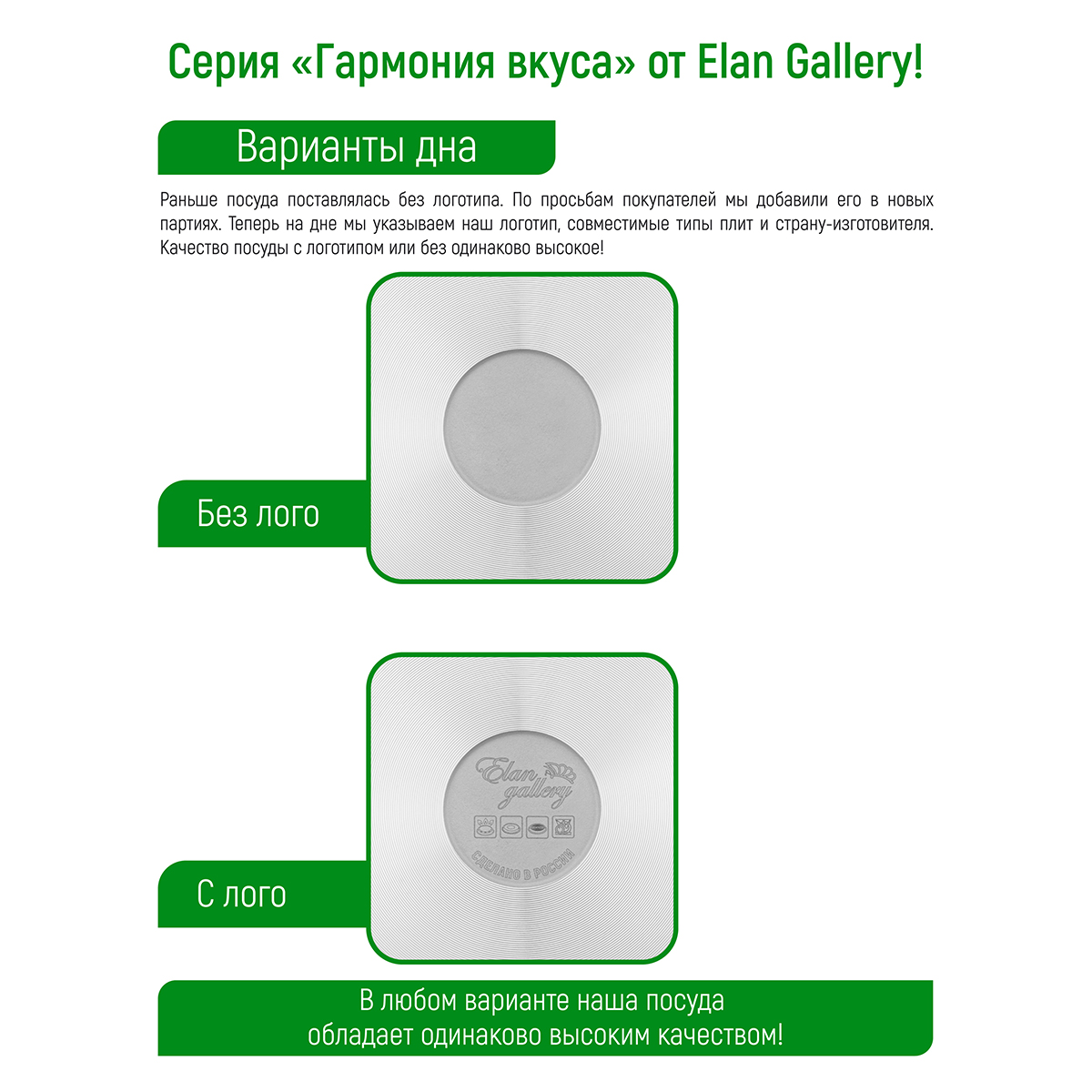 Сковорода-гриль Elan Gallery круглая 28 см Серый агат несъёмная ручка - фото 4