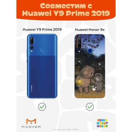 Силиконовый чехол Mcover для смартфона Honor 9X Huawei Y9 Prime 2019 Союзмультфильм Ежик в тумане и медвежонок