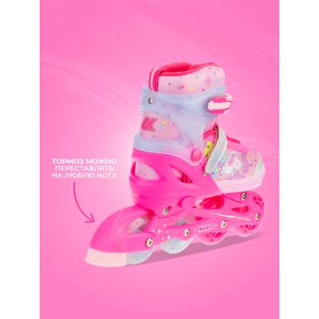 Раздвижные роликовые коньки Sport Collection Magic Pink L 37-40