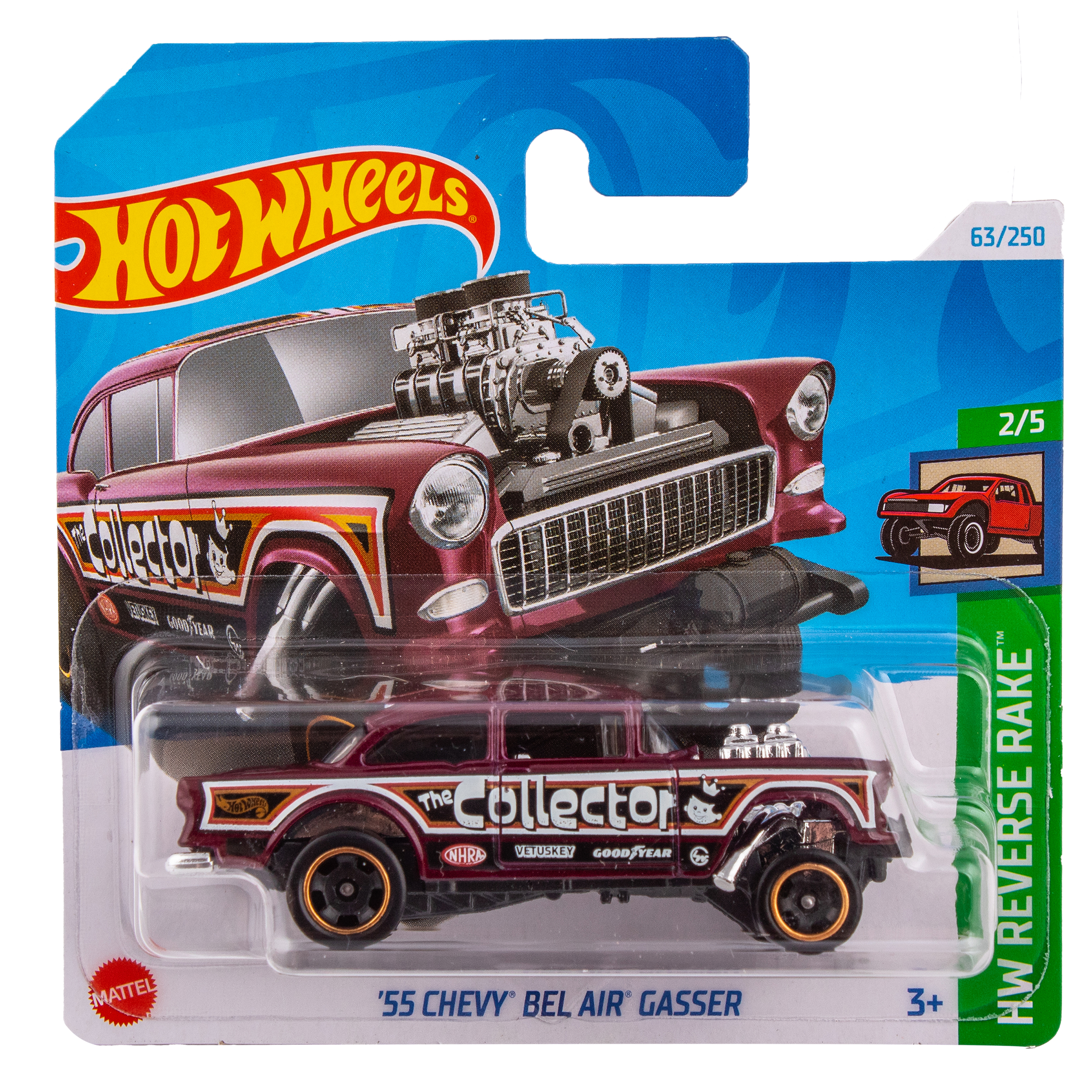 Автомобиль Hot Wheels Chevy Bel Air Gasser 5785(63) - фото 1