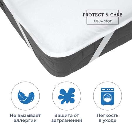 Наматрасник PROTECT and CARE аквастоп 160*200 резинка по углам