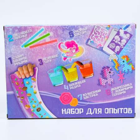 Набор для опытов Hasbro My Little Pony