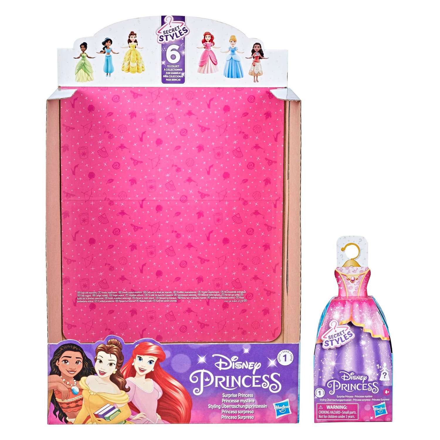 Кукла Disney Princess Hasbro в непрозрачной упаковке (Сюрприз) F0375EU2 F0375EU2 - фото 15