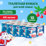 Туалетная бумага YokoSun 3слоя 10рулонов 4602009725562