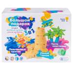 Набор Genio Kids Большой подарок TA1301