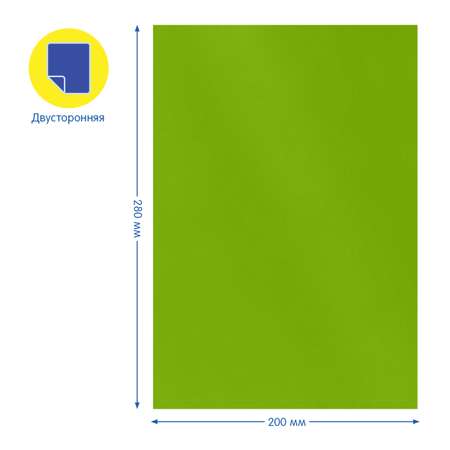 Бумага цветная МуЛьти-ПуЛьти Чебурашка А4 двусторонняя 64 листа (32л. мелованная+32л. офсетная) 16 цветов на склейке