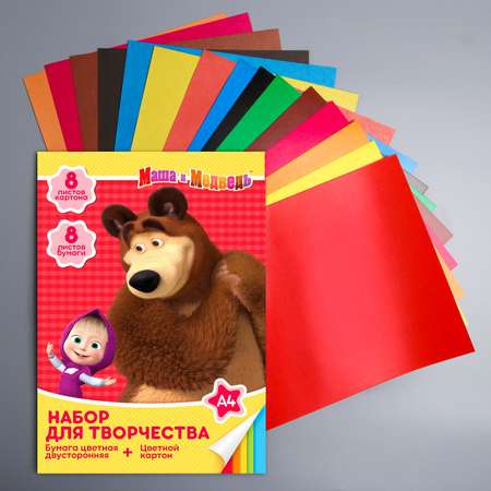 Набор для творчества Маша и Медведь цветная бумага и цветной картон Маша и Медведь