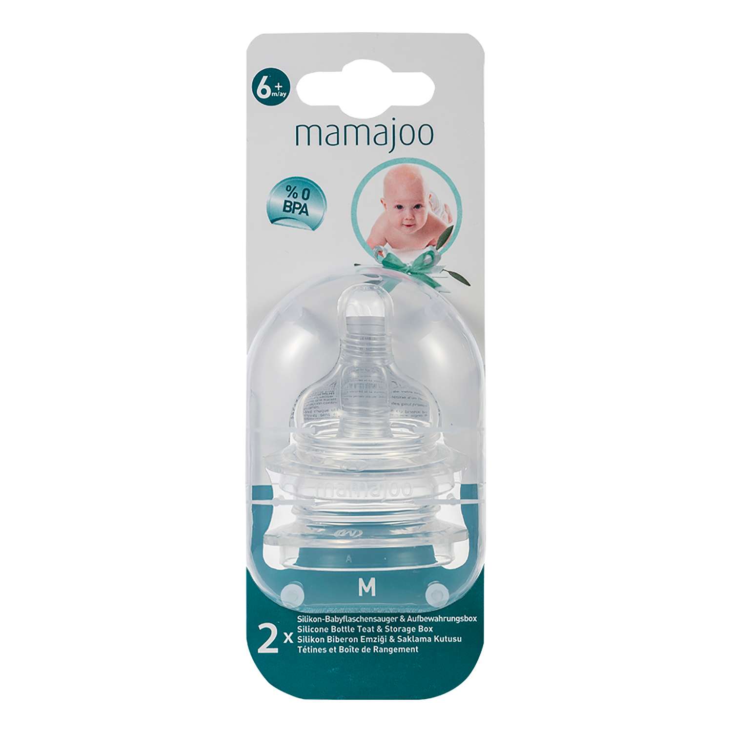 Сменная соска Mamajoo силиконовая для бутылочки с боксом для хранения 2шт - фото 1