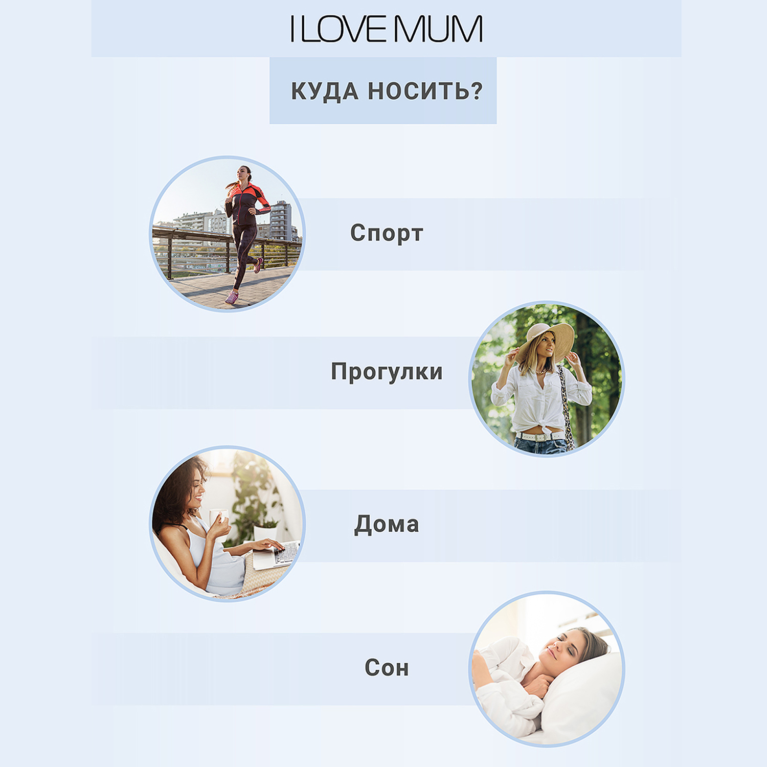 Бюстгальтер для беременных и кормящих I love mum 103321 - фото 4