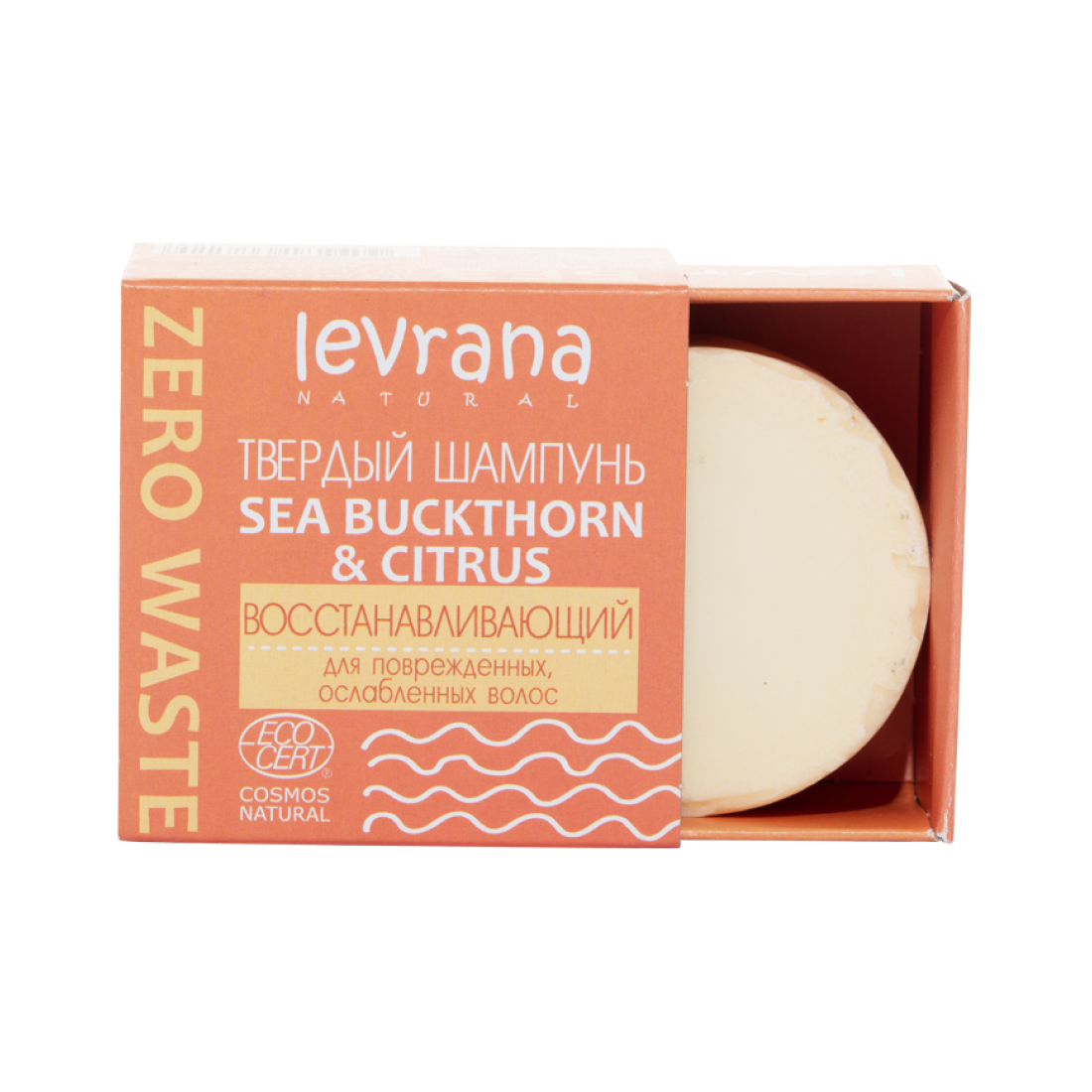 Шампунь levrana Твердый «Sea buckthorn citrus восстанавливающий» 50 г - фото 1