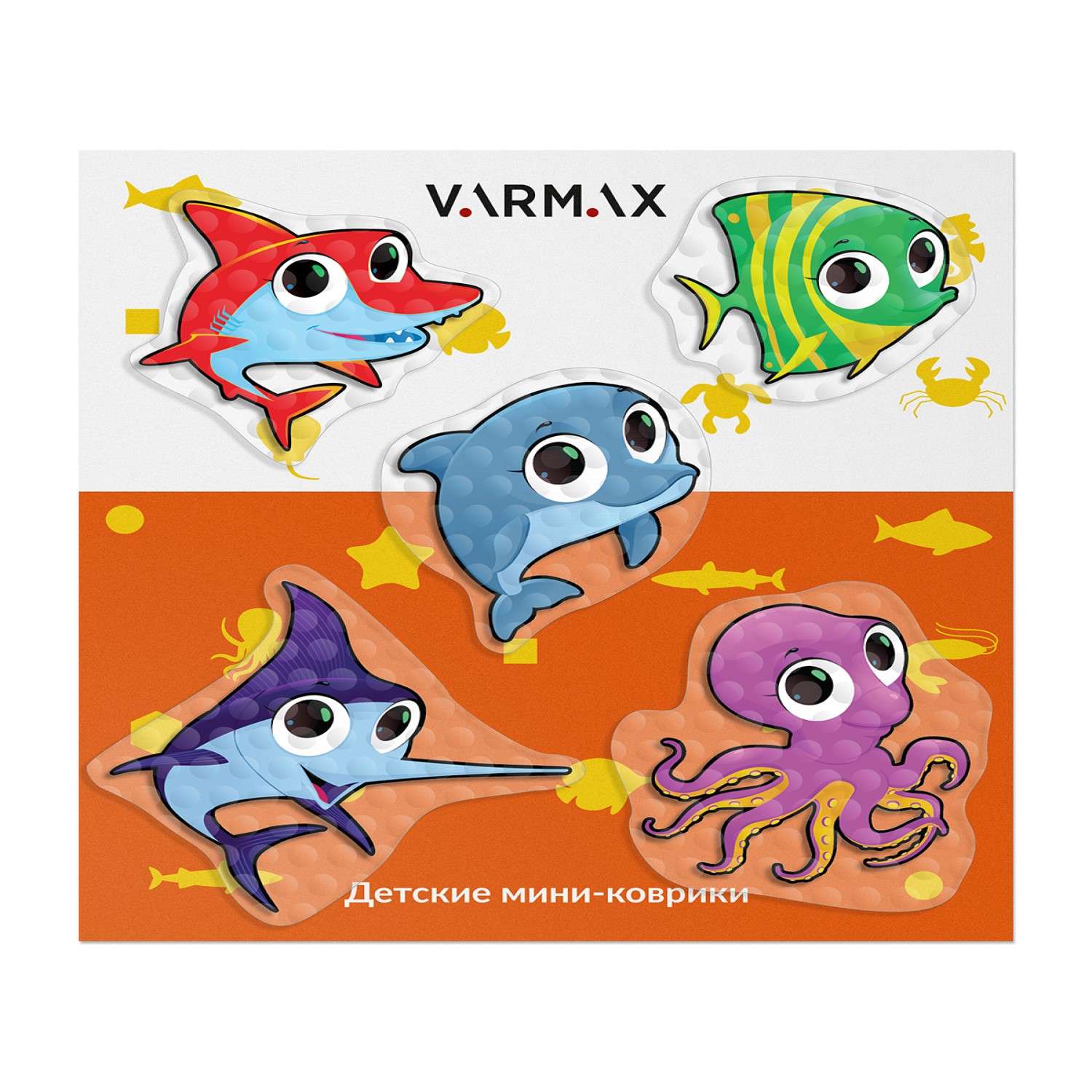 Набор мини-ковриков Varmax № 19 с присосками в ванную детский - фото 1