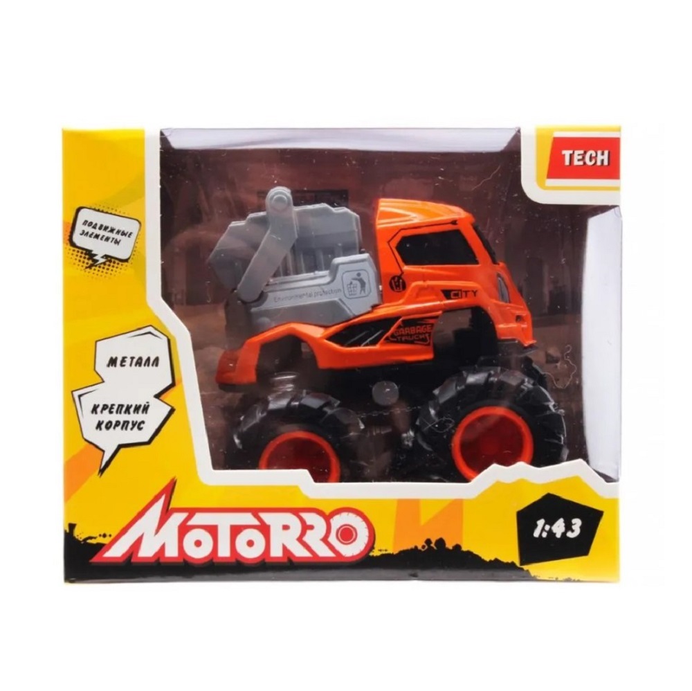 Автомобиль Motorro 1:43 инерционный оранжевый 23208M - фото 4