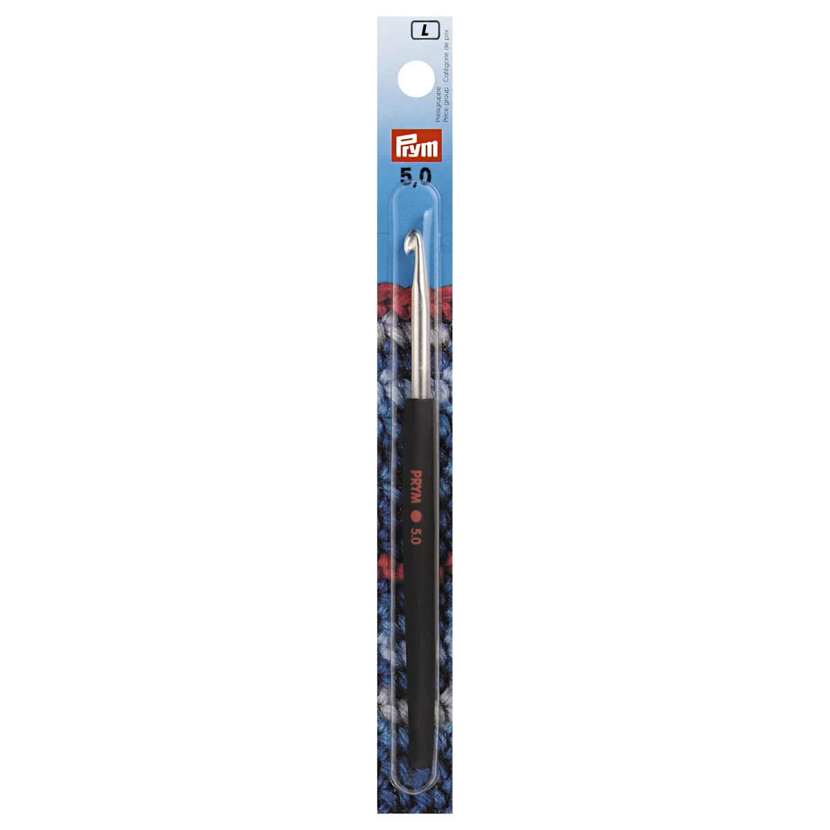 Крючок для вязания Prym SOFT с мягкой ручкой алюминиевый 5 мм 14 см 195178 - фото 7