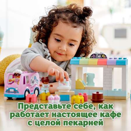 Конструктор LEGO DUPLO Town Пекарня 10928