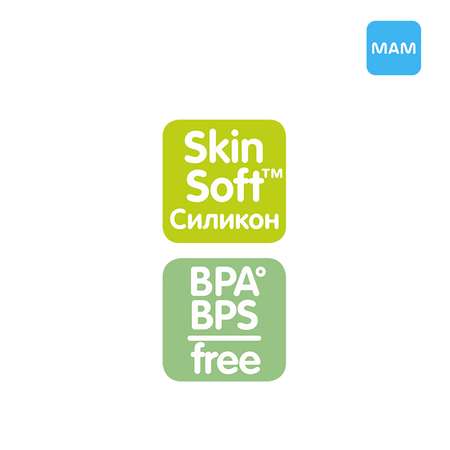 Прорезыватель MAM Bite Relax Phase 1 для передних зубов зеленый 2+ мес