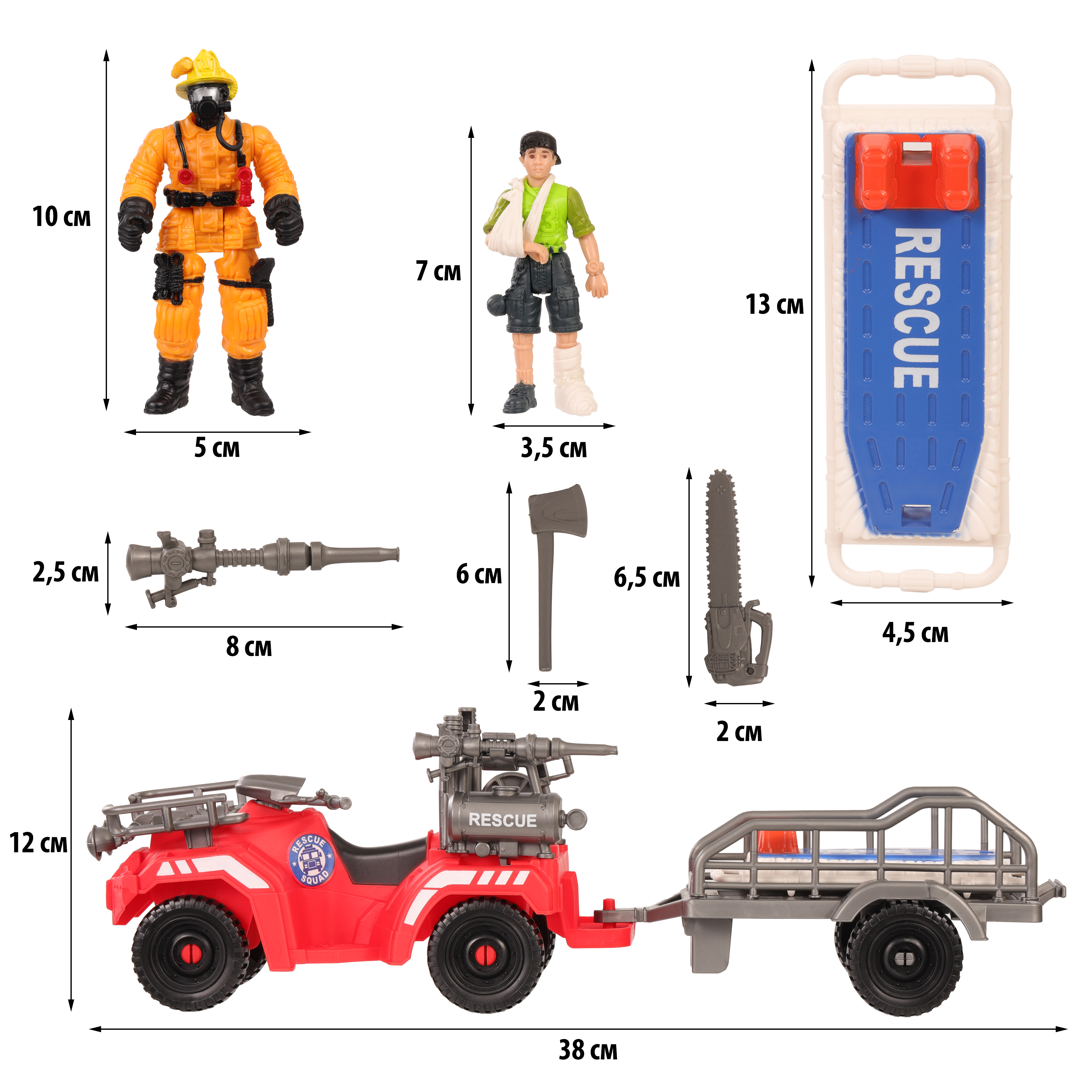 Игровой набор Chap Mei Спасатель без механизмов 546019 - фото 18