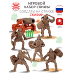 Игровой набор MANGO ART